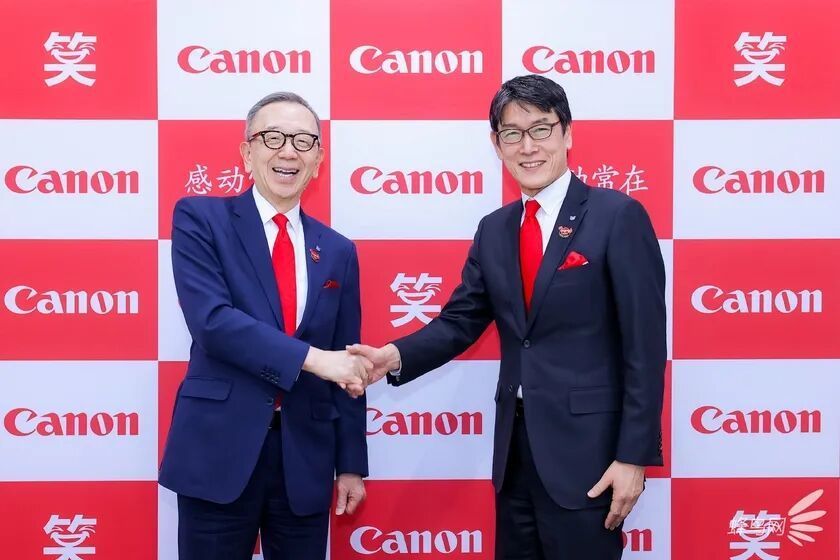 佳能（中国）管理层全新亮相：2035年冲刺集团全球第一 以价值与创新赋能中国市场