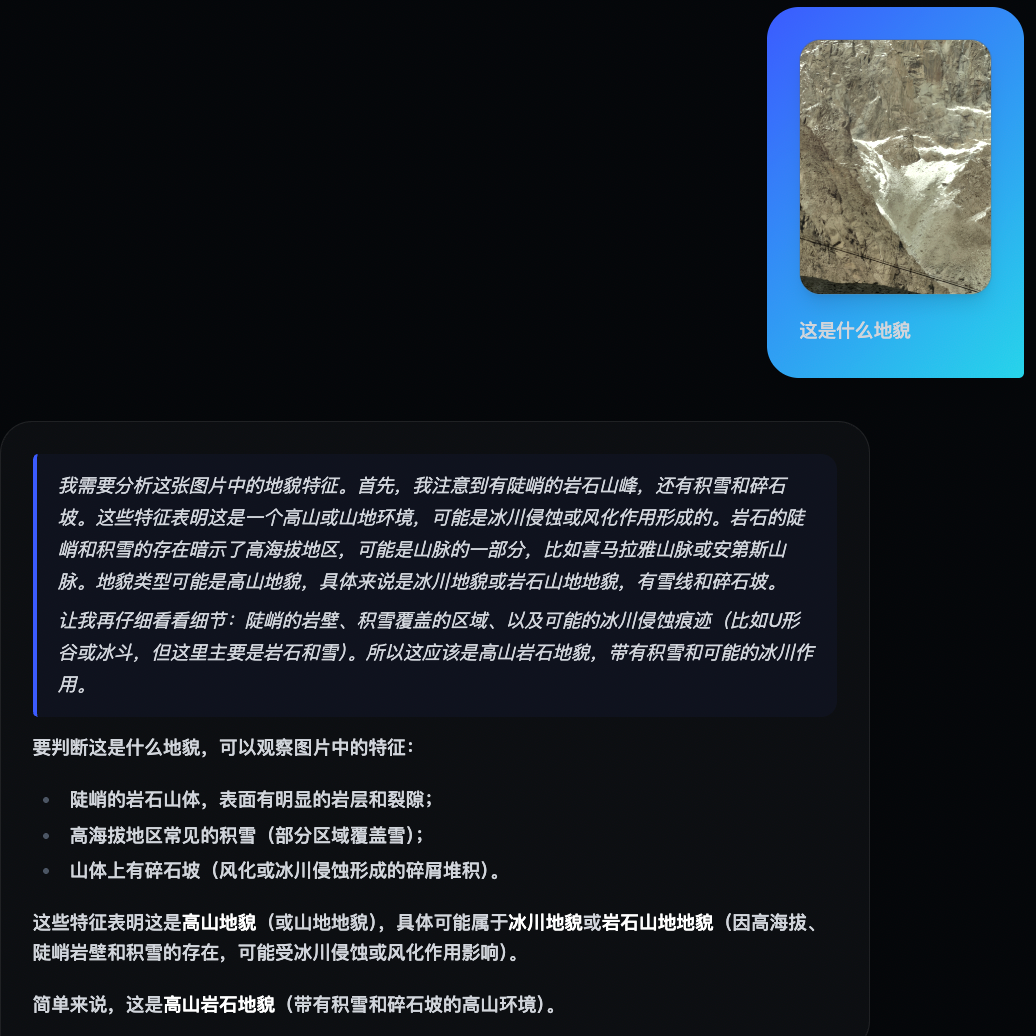 你的手机能跑35B大模型了!只要3GB内存,还无损