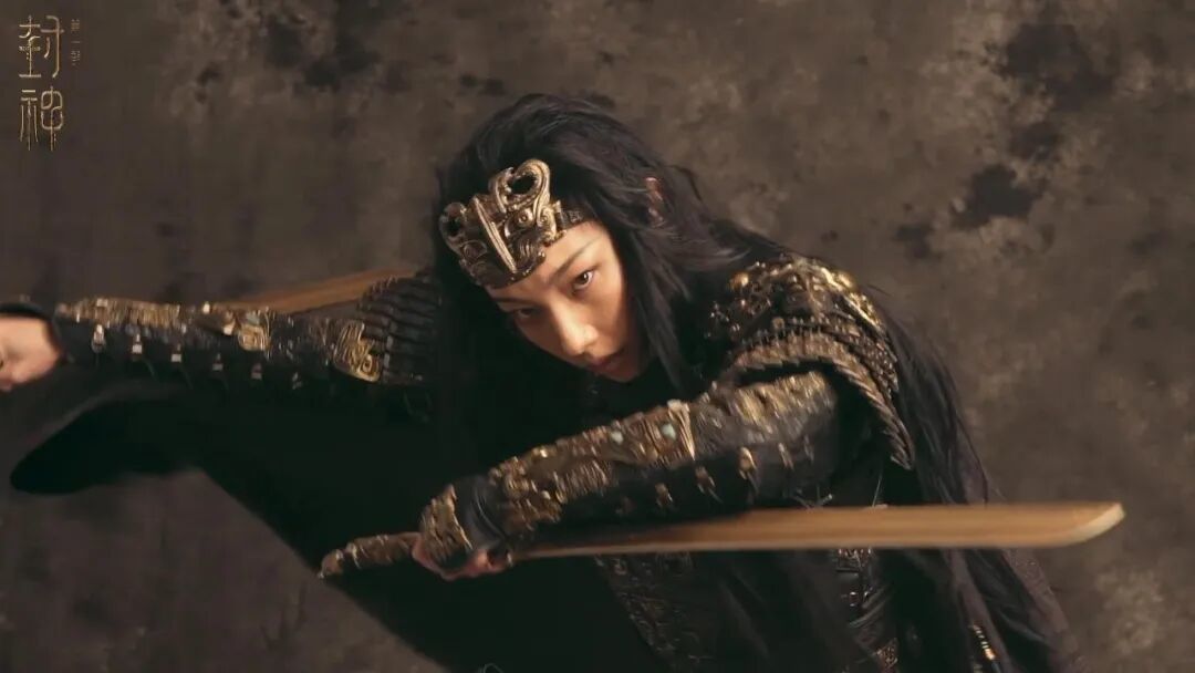 那尔那茜《封神2》剧照