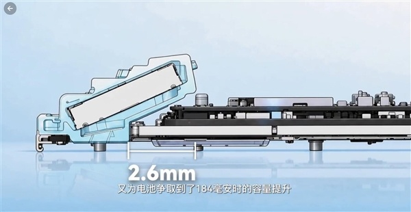 7.1mm机身塞进7000mAh电池!李小龙揭秘华为nova 16 Pro背后秘密