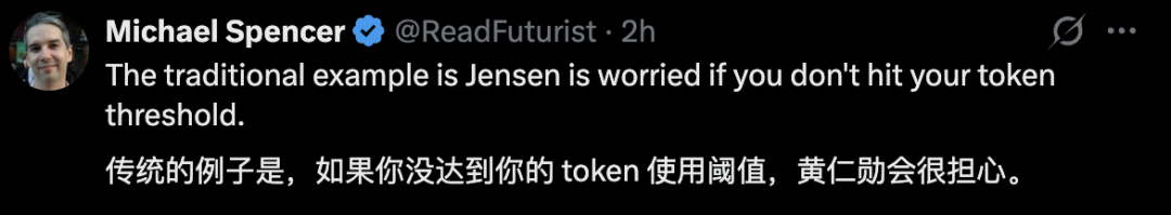 睡觉时AI还在烧钱!算力版“炫富游戏”席卷硅谷