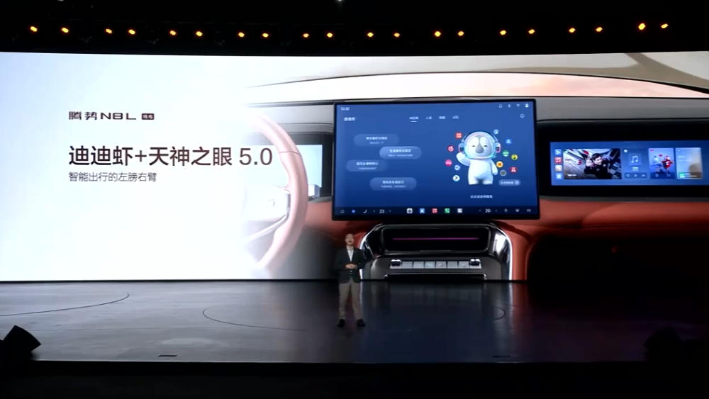 重磅,理想26.5亿投资欣旺达动力,成第二大股东