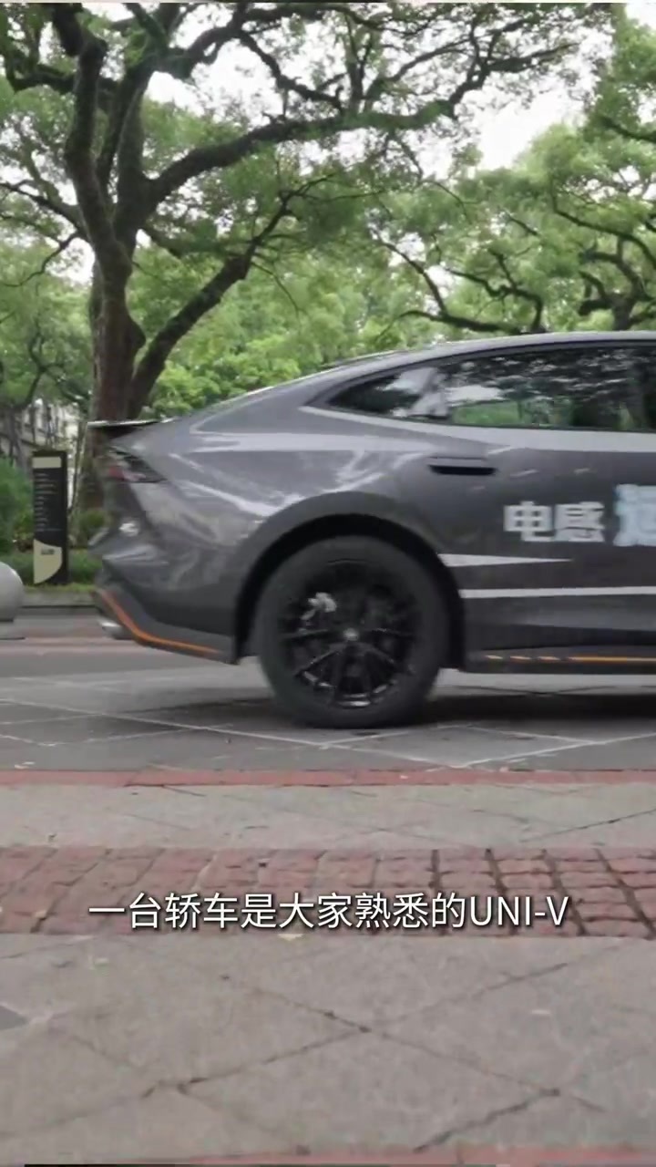 长安油混双车发布 蓝鲸超擎体验怎么