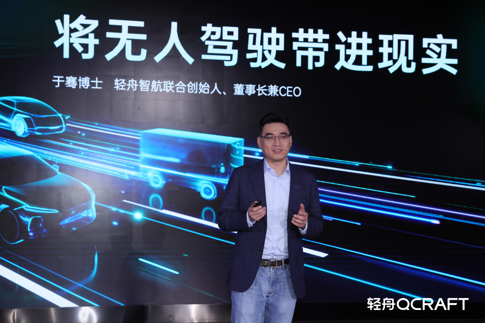 华为东风首款“境”系列新车谍照曝光！乾崑“全家桶”或上车，余承东刚带队拜访东风