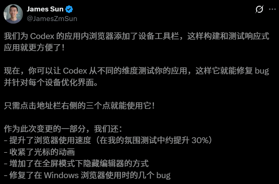 今天起,ChatGPT合体OpenClaw!Codex上线“养宠”,码农觉都不睡了