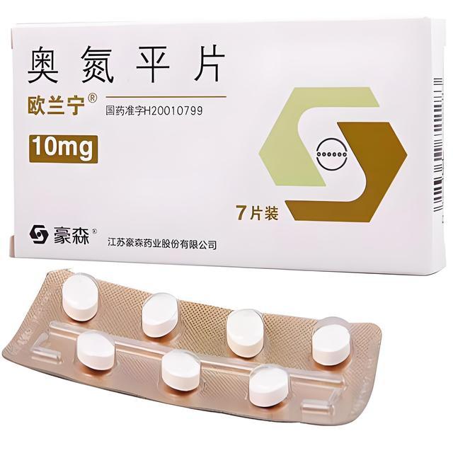奥氮平片