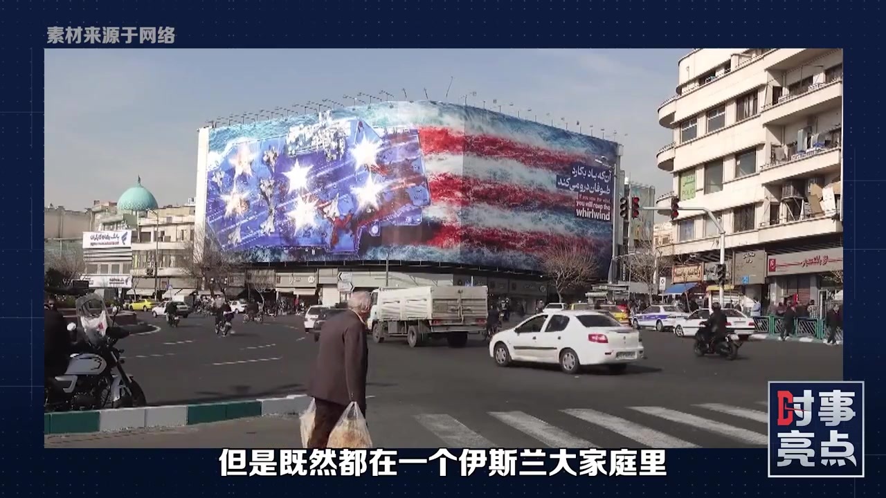 小哈梅内伊首次喊话伊斯兰团结抗美以，沙特土耳其为何不接茬？