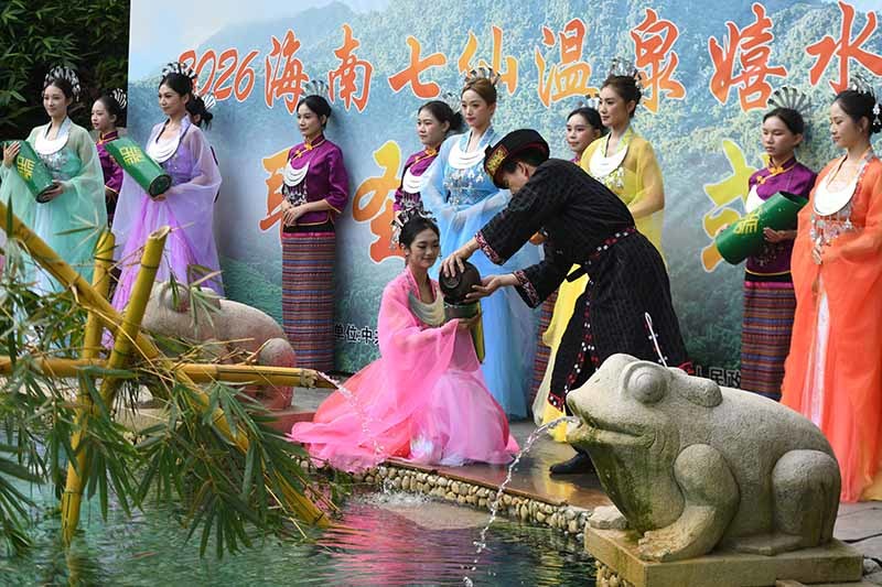 取圣水仪式。 主办方供图