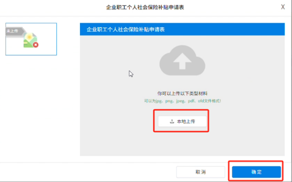 1d500b62-6d45-405b-a624-fd98c5b9aed9.png