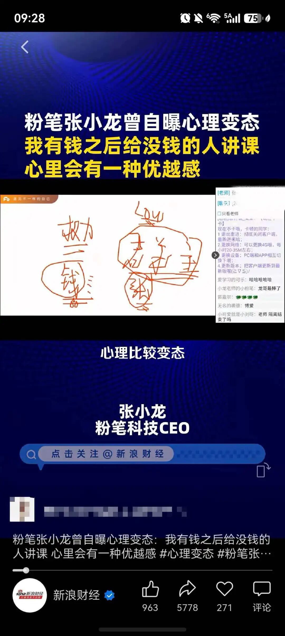 视频.jpg