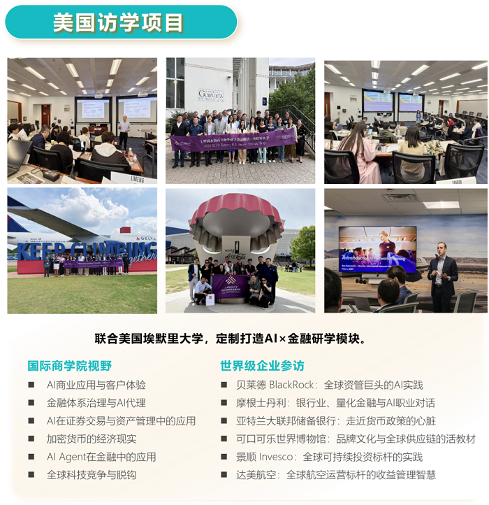 图片 26.png