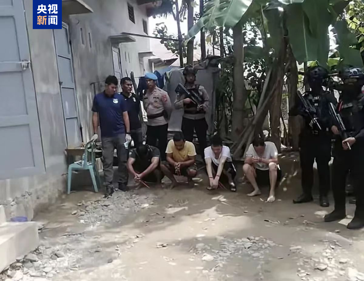 △ 印尼执法部门抓捕现场
