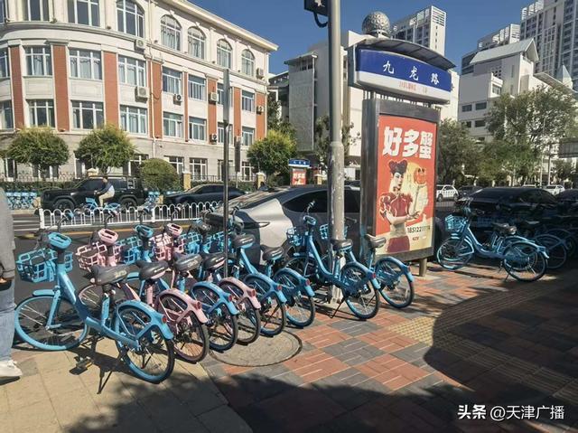 新华路与马场道交口共享单车集中停靠点 离重庆道相隔两个路口