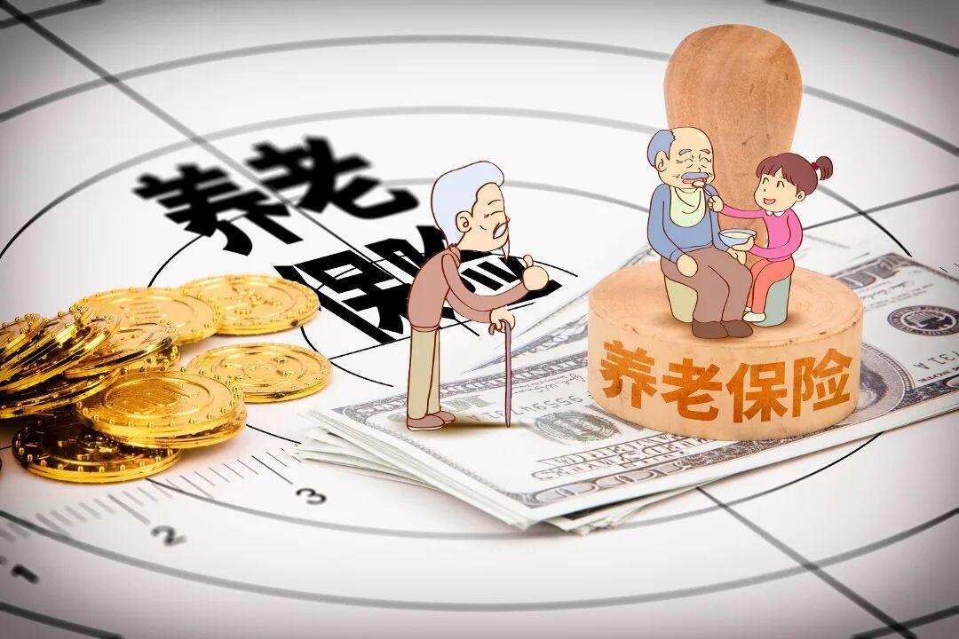 摄图网_500901691_养老保险_(企业商用).jpg