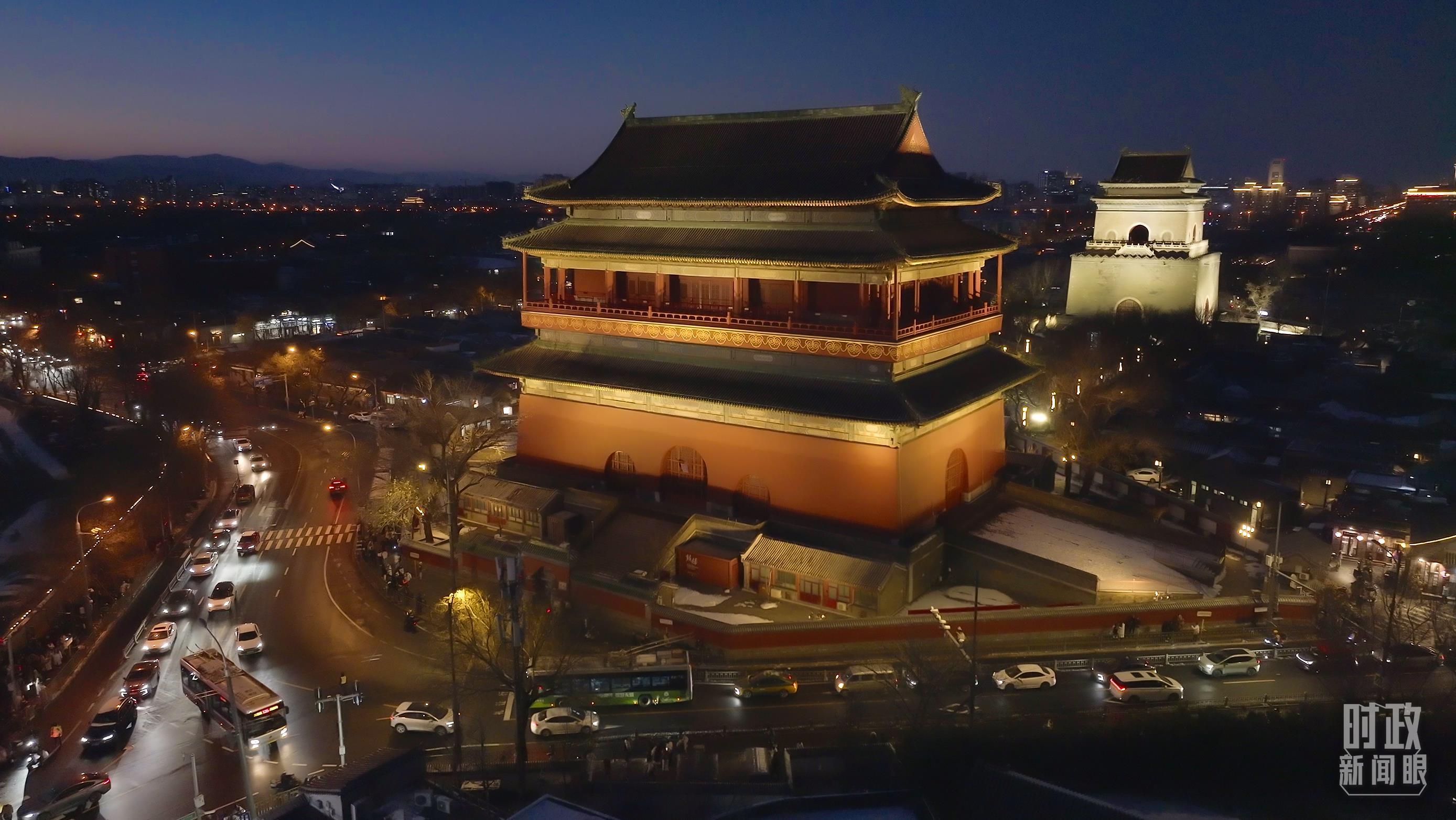 △北京钟鼓楼。（总台央视记者张宇拍摄）