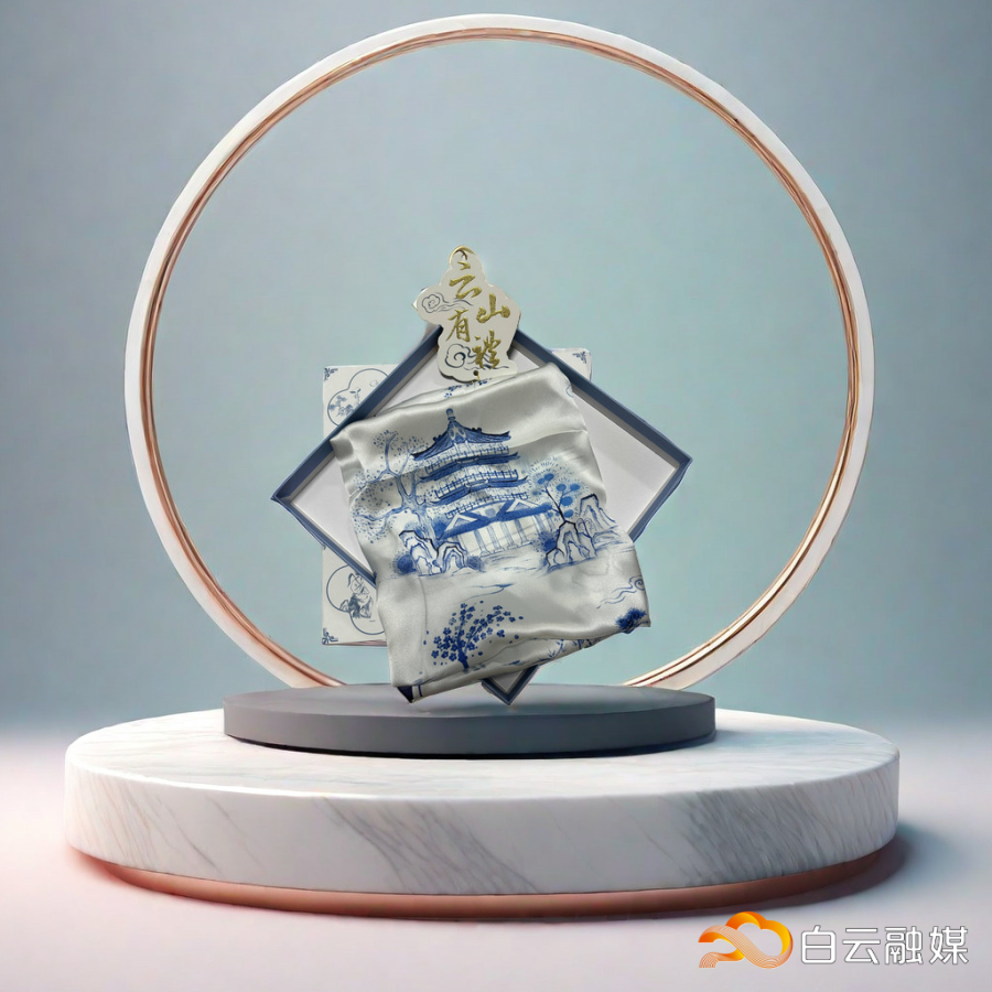 白云山丝巾 (1)