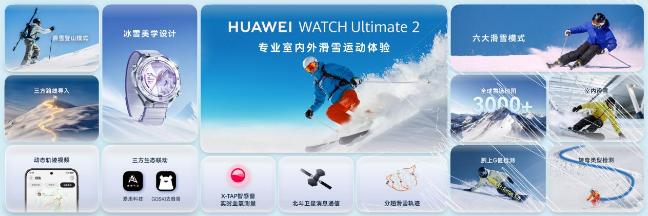 图片 2.png