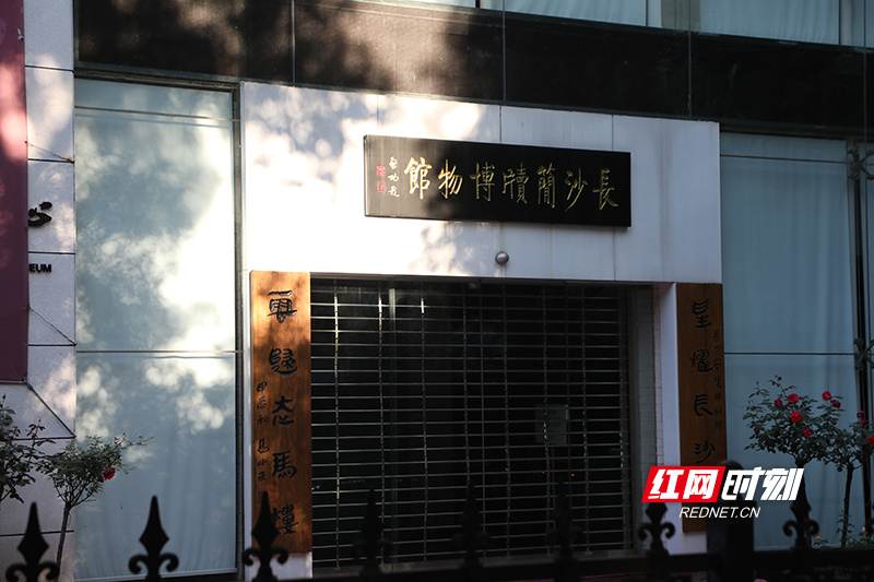 简牍博物馆副本.jpg