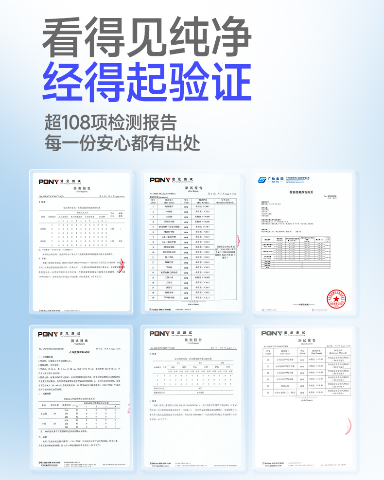 如图片无法显示,请刷新页面