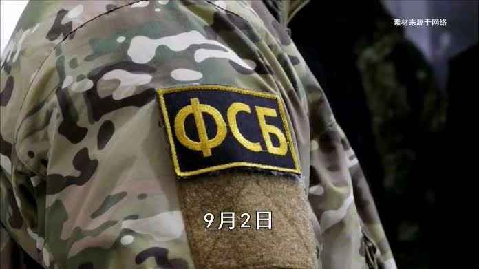 乌两大情报机构在街头火拼，疑因争夺“保护费”利益引发
