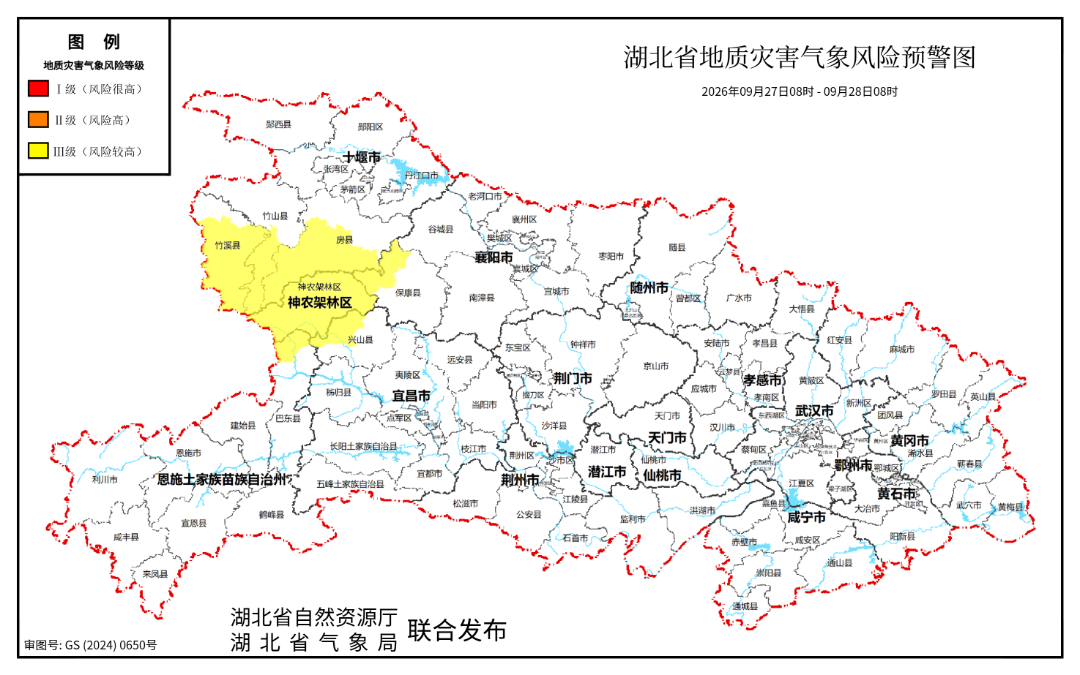 下载.png
