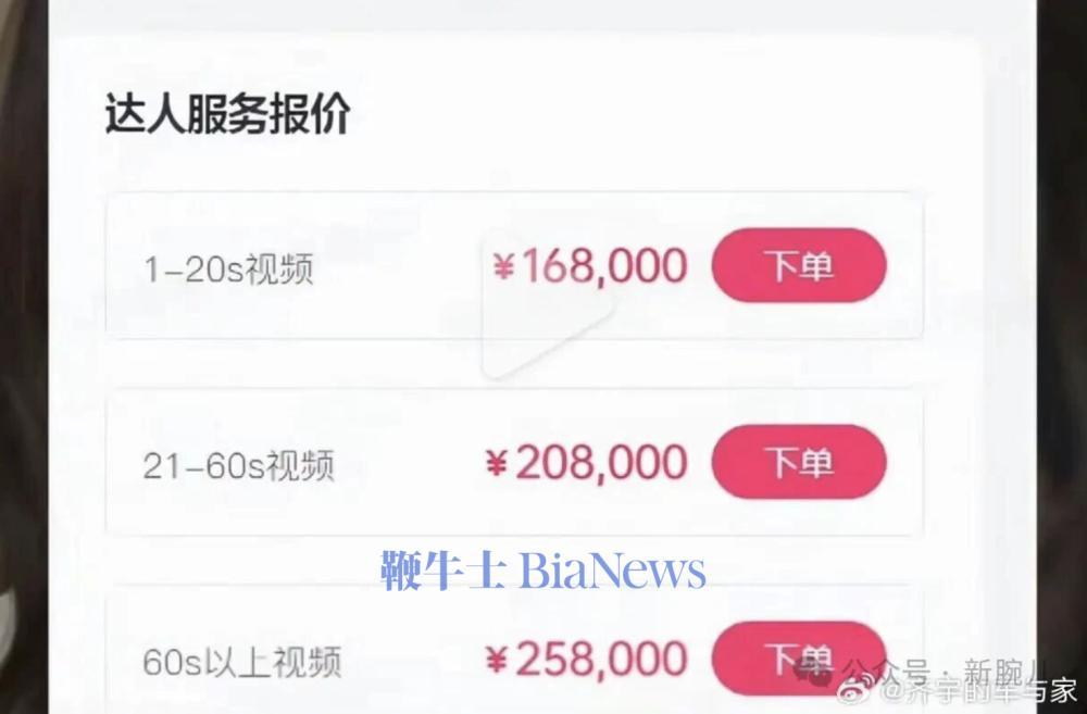 截屏2026-08-03 20.15.16.png