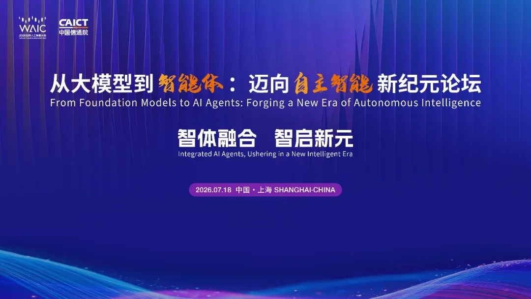腾讯文档图片