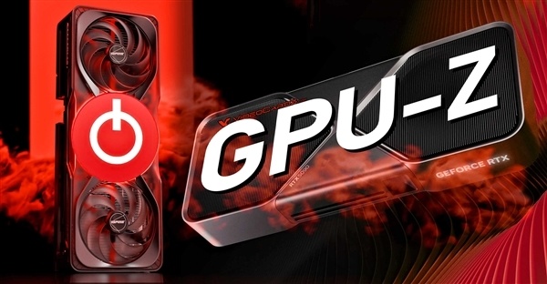 装机必备的GPU-Z出事了！曝出严重安全漏洞：黑客可获取系统最高权限