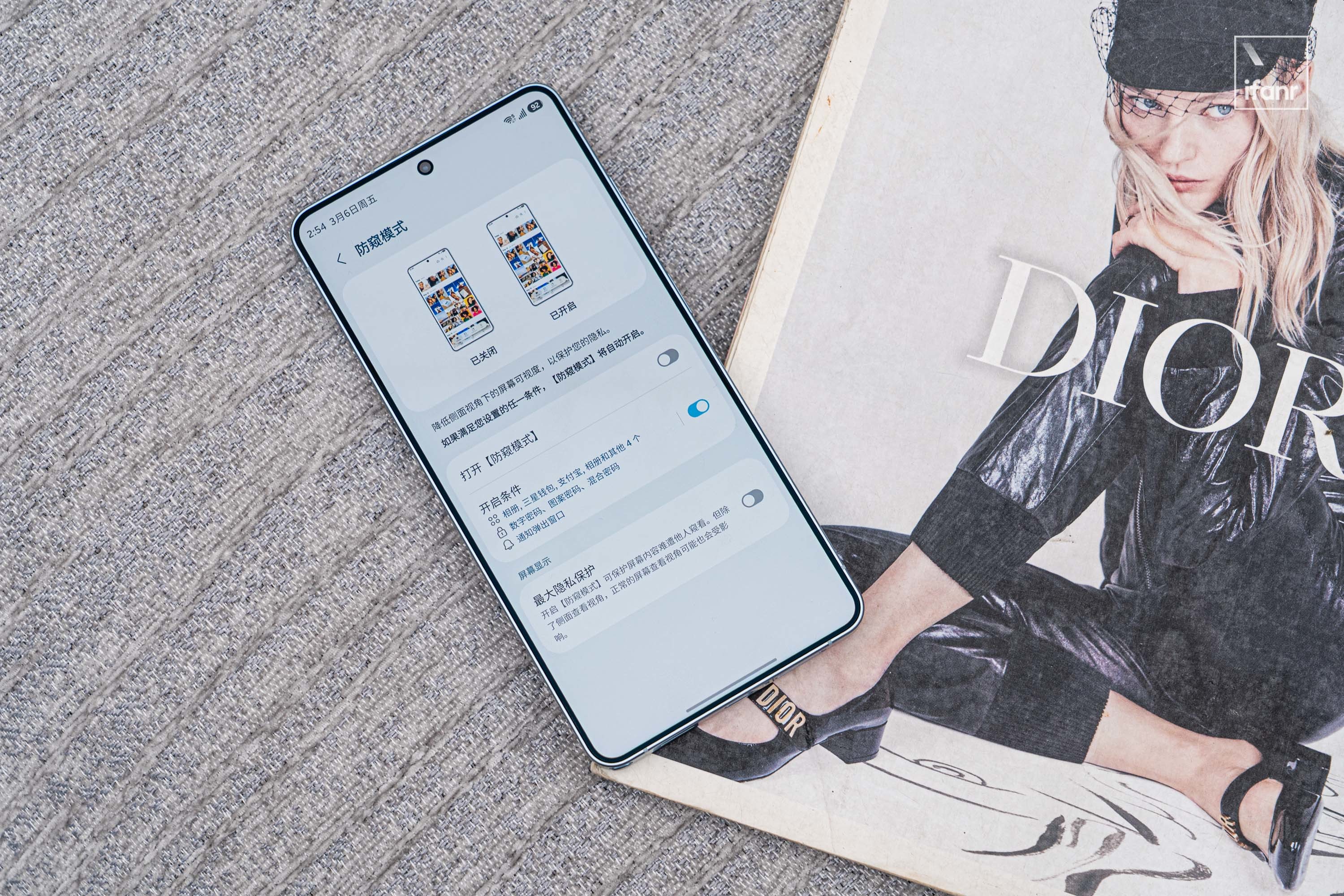 2026 年第一个机皇,粉丝先买|三星 S26 Ultra 评测