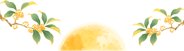 分割.png
