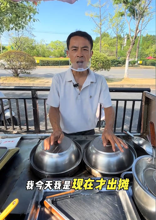 鸡排哥 来自网络截图.jpg