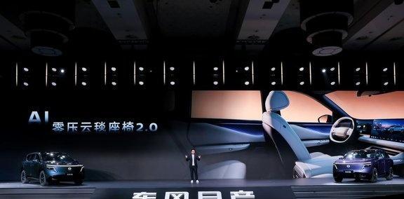 立足20万级市场，东风日产NX8除了冰箱彩电大沙发还有啥？-有驾