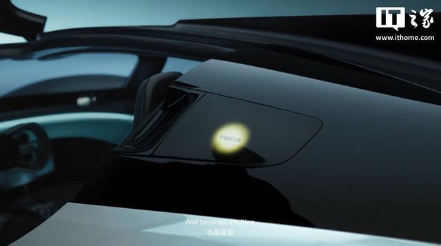 小米Vision Gran Turismo超跑设计细节首曝