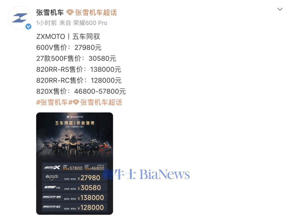 截屏2026-09-19 12.20.22.png