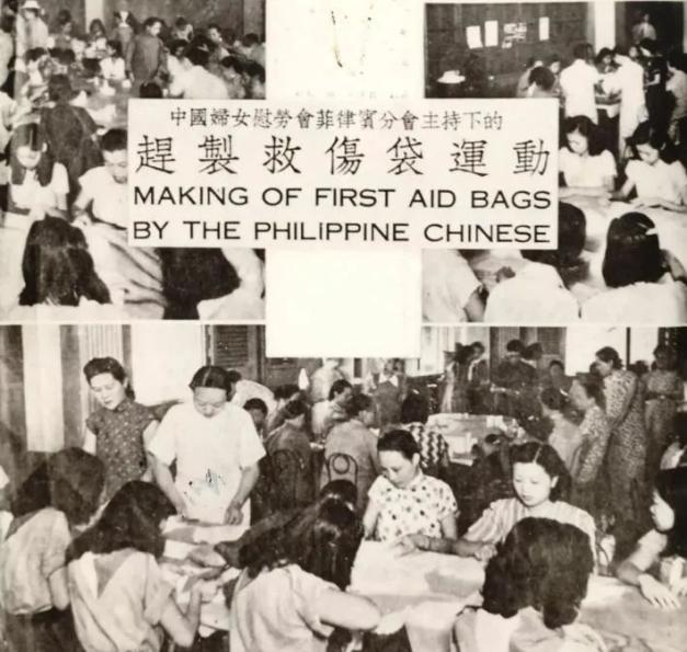 从国际各地侨社兴起的“一碗饭”国际援华义卖活动，到各式体式的义捐、义演，国际侨胞布衣疏食、不遗余力地为故国抗日筹措军费。 贵府图