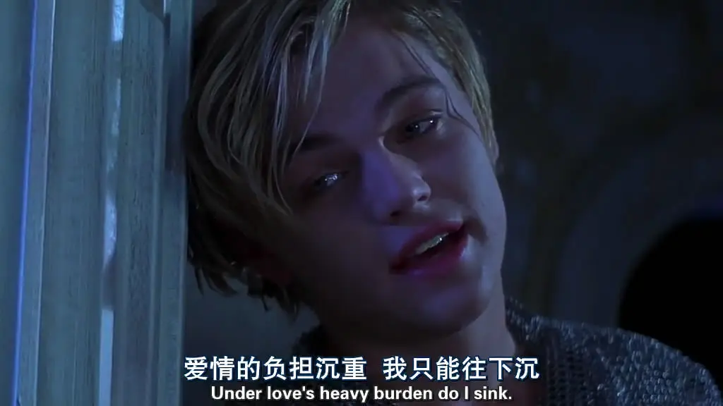 《罗密欧与朱丽叶》