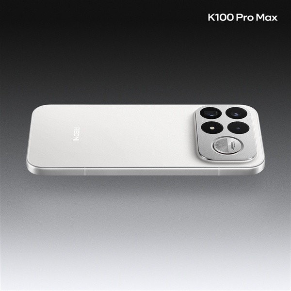 REDMI史上最强质感！K100 Pro Max流金白外观图出炉