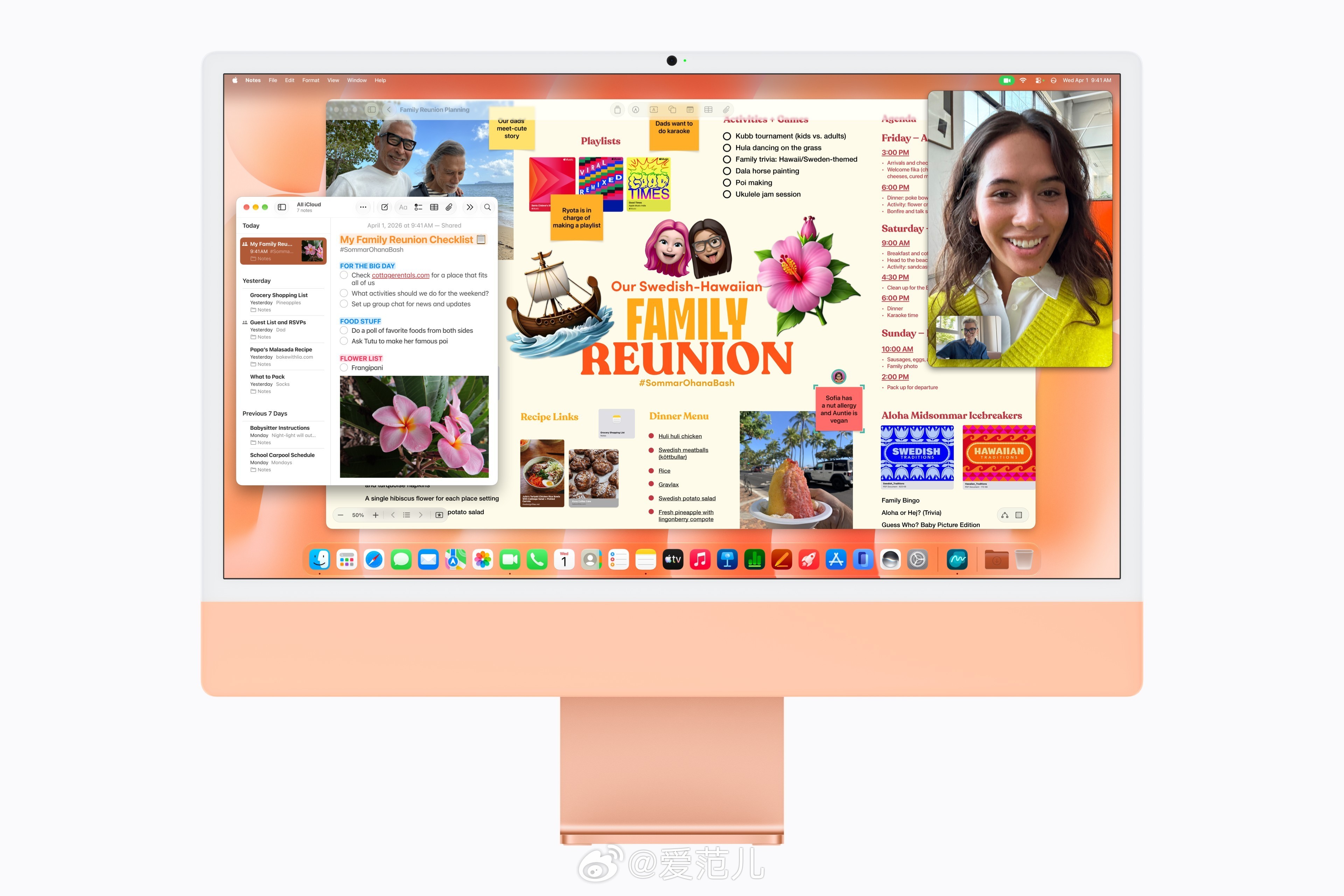 【iMac 换上 M6,AI 性能最高提升 5 倍】 #苹果发布新款