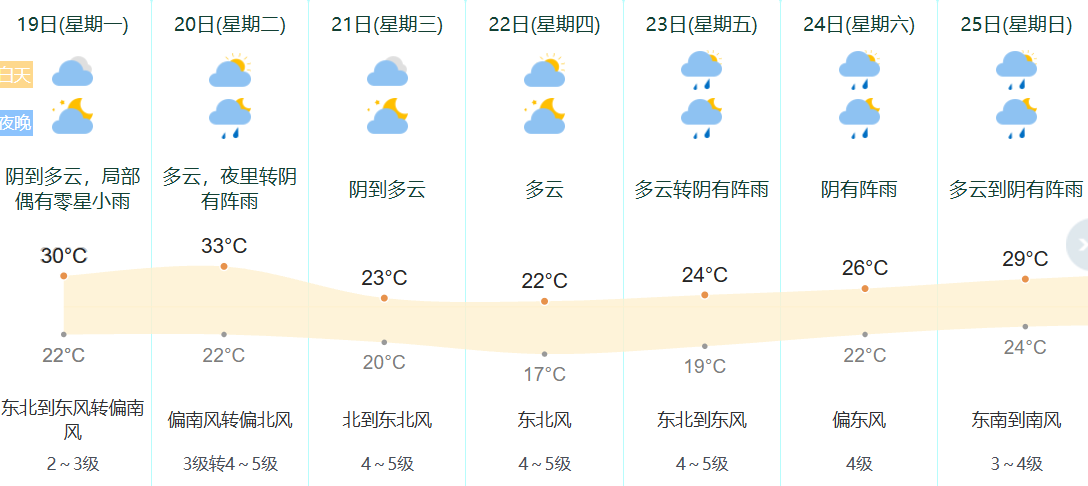 微信图片_20261019065522_24_10.png