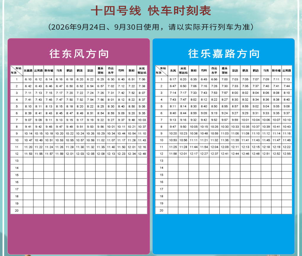 5417d88bc517138bafded2fca7937229.png