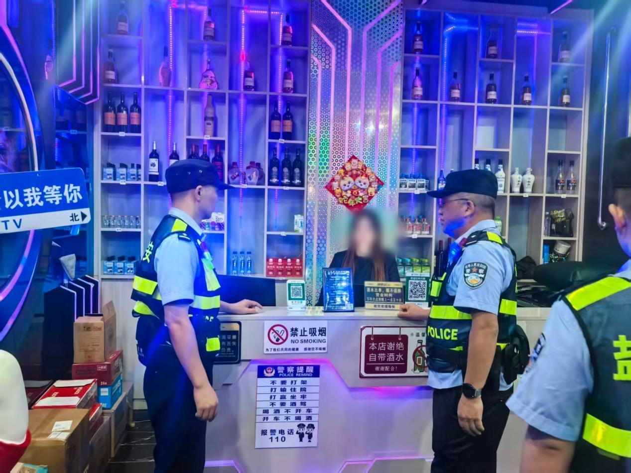 节前检查