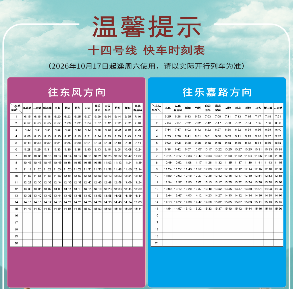 1a1e43657159e27791f41722315eacc6.png