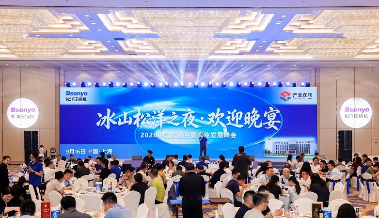 微信图片_20260922140537_274_106.jpg