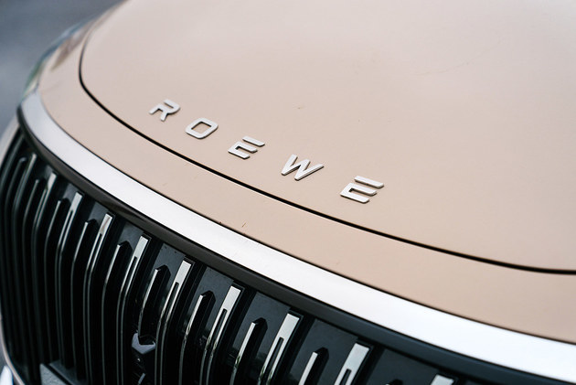 荣威i6限时6.59万起订 纯油环球轿/送油补送金钞