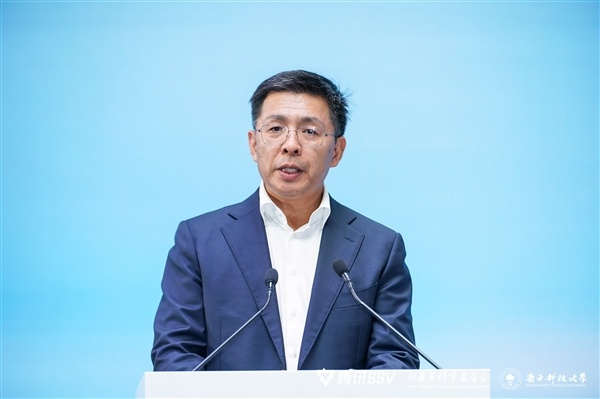 腾讯首席人才官奚丹:腾讯支持基础科研的决心不会改变