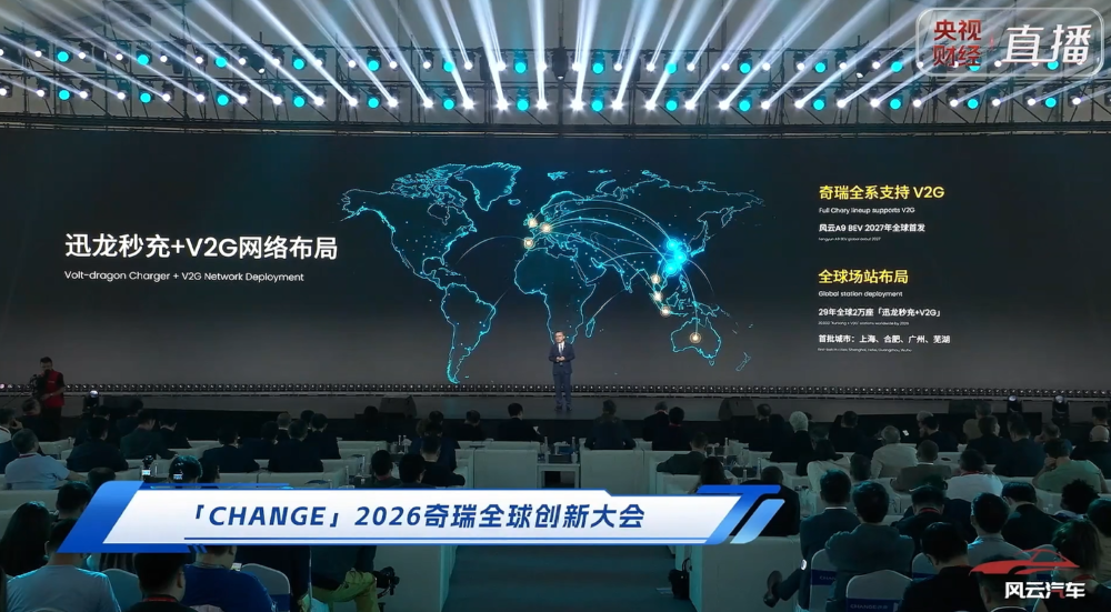 23.59万起！比亚迪王朝网9系旗舰新车上市，高管：对传统豪华车降维式打击
