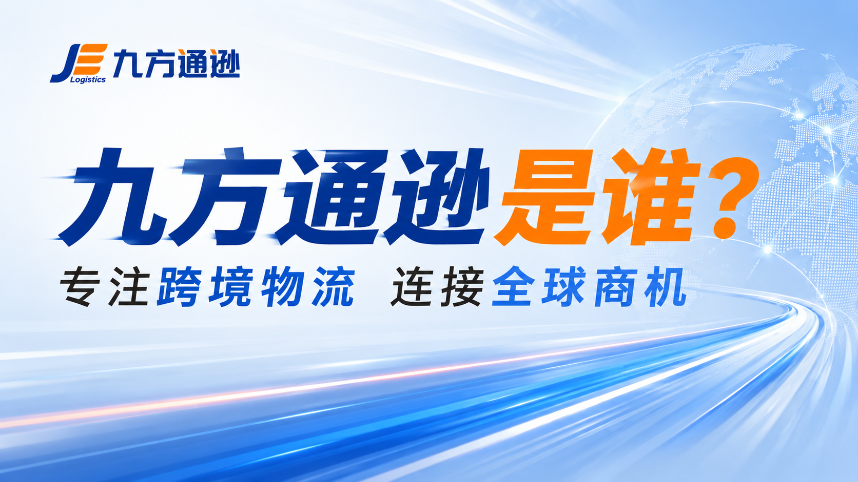 c5acd32f-bc26-4b13-bd82-27a2d4ddaa4b.png