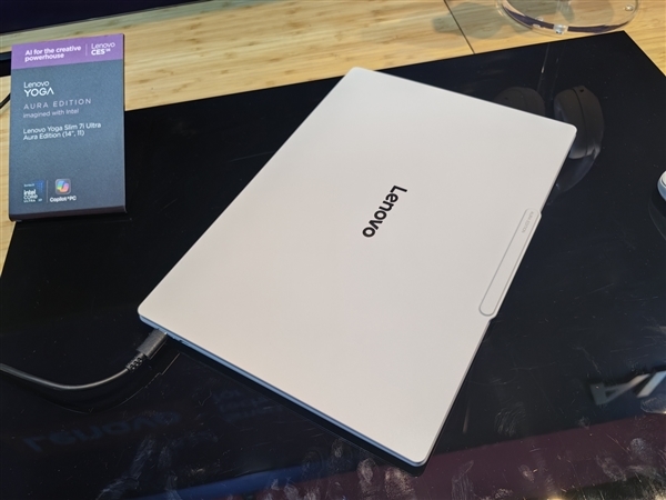 联想YOGA Air 14 Ultra Aura AI元启版发布:仅970g塞下75Wh大电池