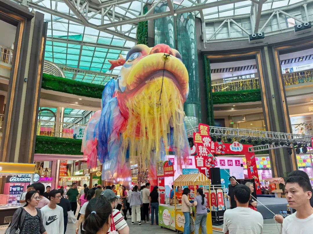天虹3.jpg