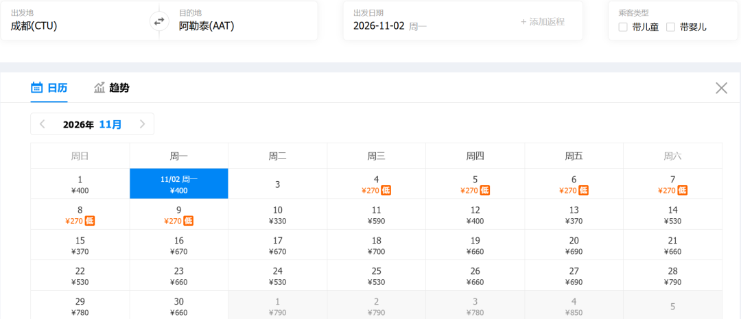 b687a0483fb1fe5dcb2dd4ef3028d911.png